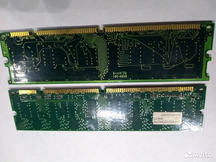 Оперативная память ddr3