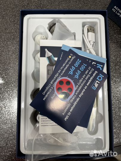 Аспиратор назальный