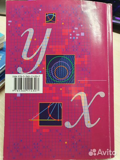 Самостоятельные и контрольные работы, алгебра 8 кл