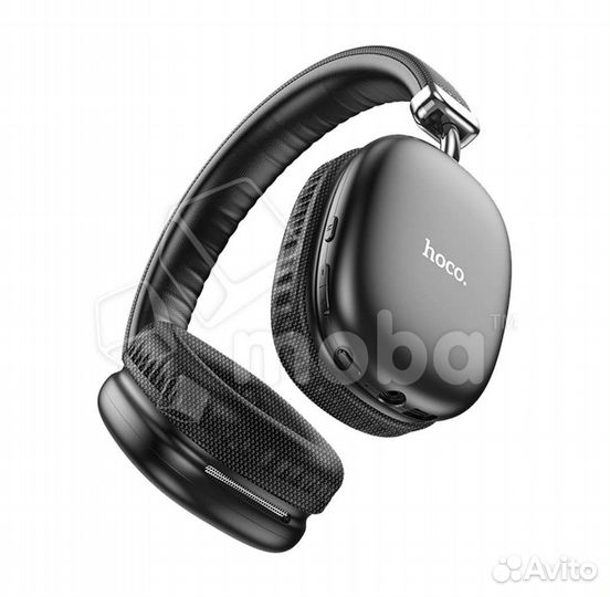 Беспроводные наушники Hoco W35