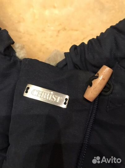 Детский зимний конверт