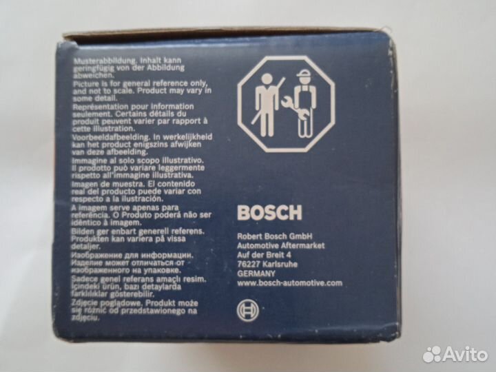 Тормозные колодки задние hyundai, Kia, SsangYong