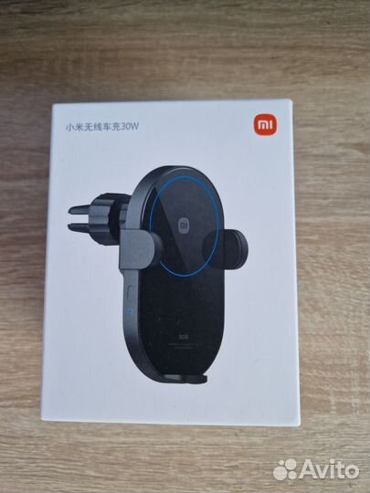 Держатель для телефона Xiaomi 30W Car Charger