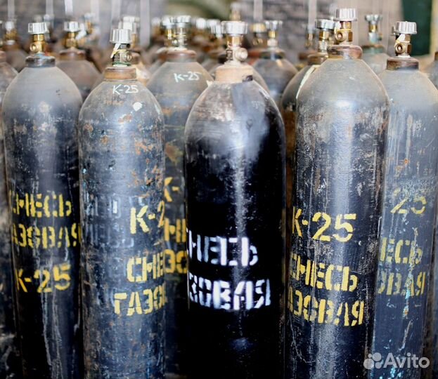 Газовая сварочная смесь К-25 Аргон+Углекислота 40л