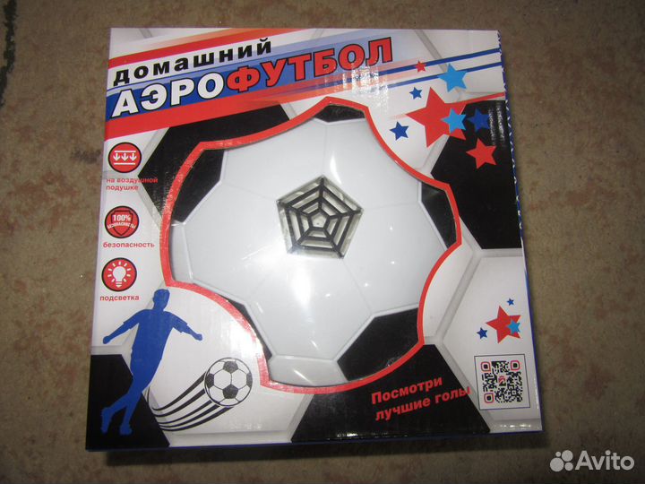 Аэрофутбол(аэромяч)