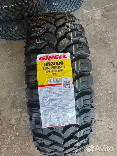 Comforser CF3000 235/75 R15 104Q