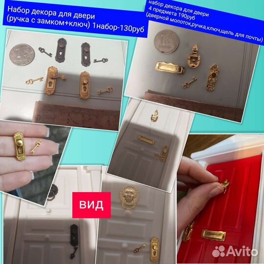 Миниатюра Картины,часы,зеркала