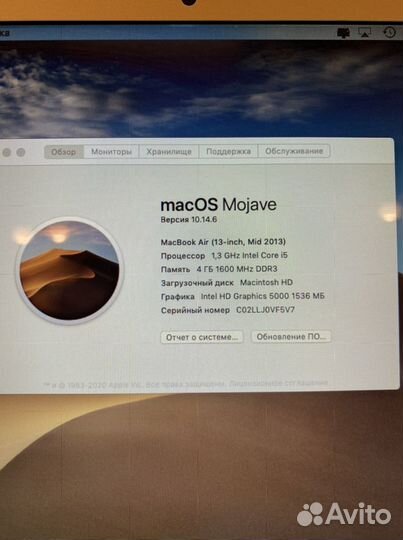 Ноутбук apple macbook air 13