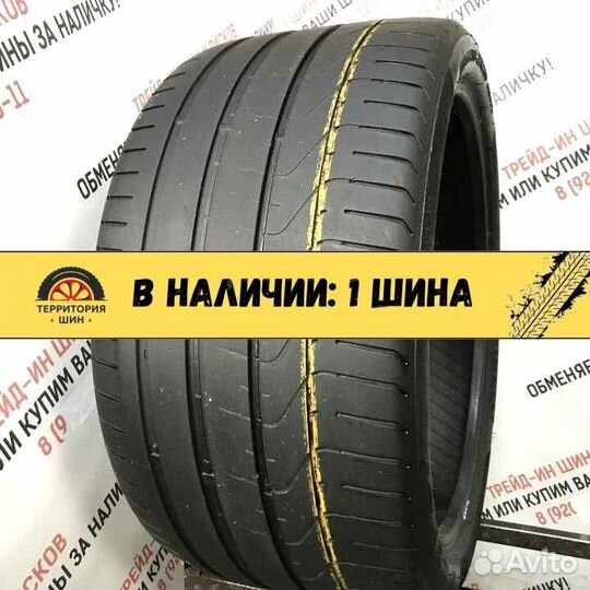 Pirelli P Zero 295/30 R20