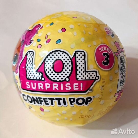 Кукла лол в шаре LOL Surprise Confetti Pop 3 серия
