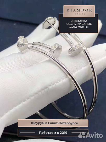 Серьги-кольца Cartier Juste un Clou 0,17 ct