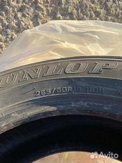 Dunlop Grandtrek AT20 265/60 R18 110H