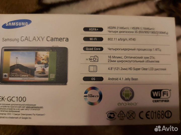 Фотоаппарат Самсунг Галакси