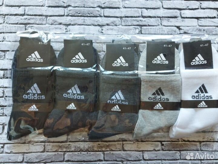 Носки Nike Fila Jordan Adidas