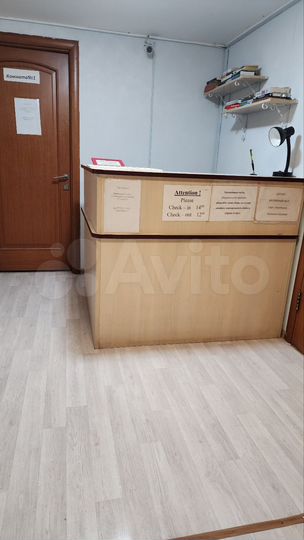 Комната 20 м², 1/3 эт.