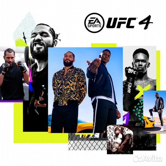 Игра UFC 4 +50 игр ps4/ps5