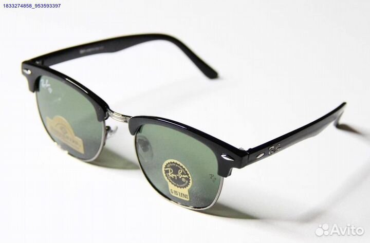 Очки Ray Ban солнцезащитные (Арт.65631)