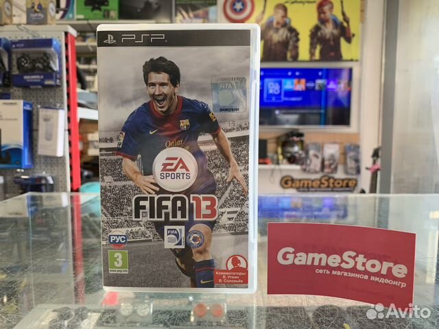 FIFA 13 PSP