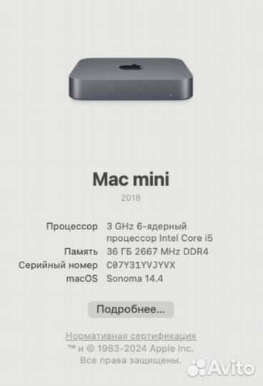 Apple Mac mini 2018 i5 3Ghz 36 GB ddr4,ssd 256