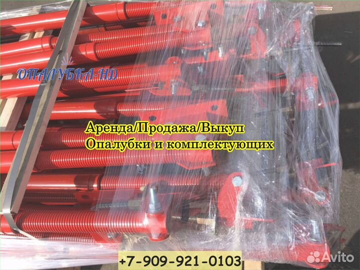 Домкрат каплок