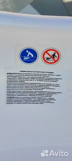 Ванночка для купания новорожденных