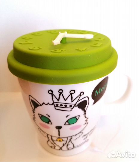 Бокал, кружка с крышкой, 400 мл в коробке