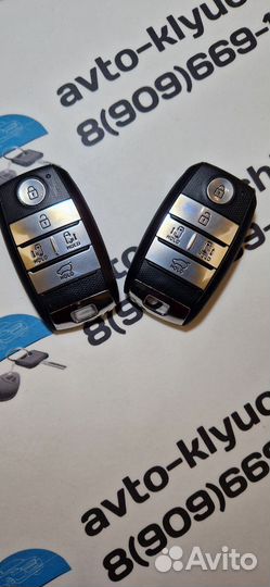 Ключ Kia Carnival (Ключ Киа Карнивал ) 95440-A9200