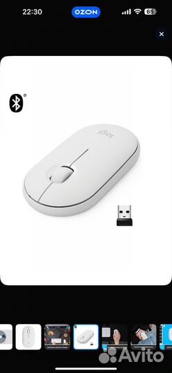 Мышь Logitech pebble m350