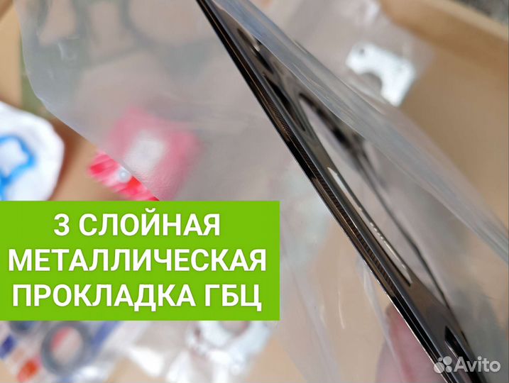 Прокладки двс Opel Z16XER Z18XER