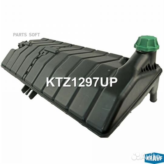 Krauf KTZ1297UP Бачок расширительный