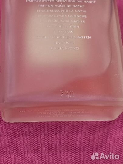 Chanel coco mademoiselle