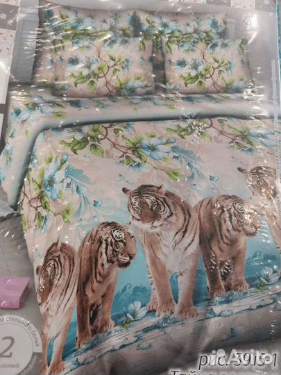 Постельное белье 2х спальное