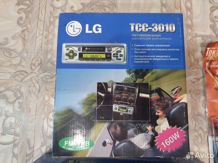 Автомагнитола LG, конец 90-х