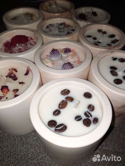 Ароматическая свеча