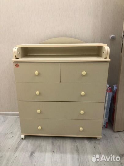 Пеленальный комод