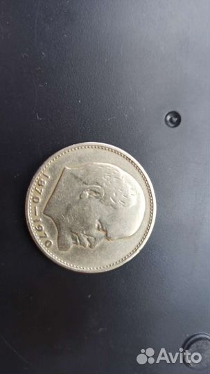 Монета 1 рубль 1870 1970 ленин