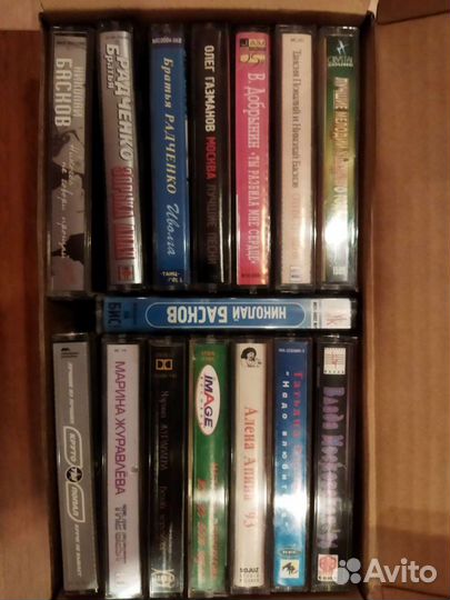 Аудиокассеты с записью