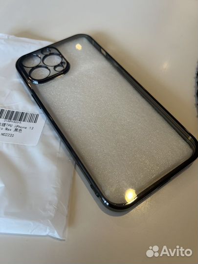 Чехлы на iPhone 13