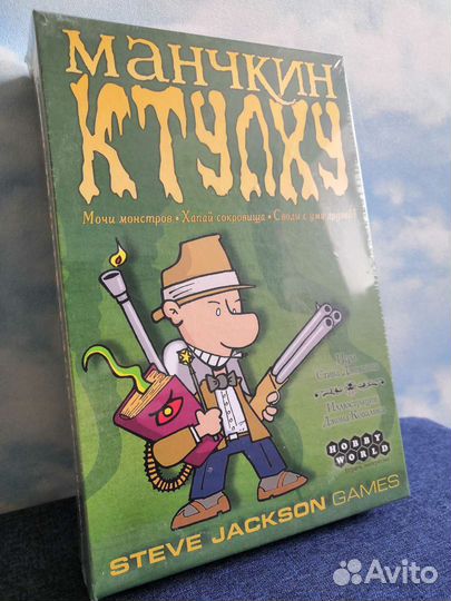 Настольная игра манчкин ктулху в плёнке новая