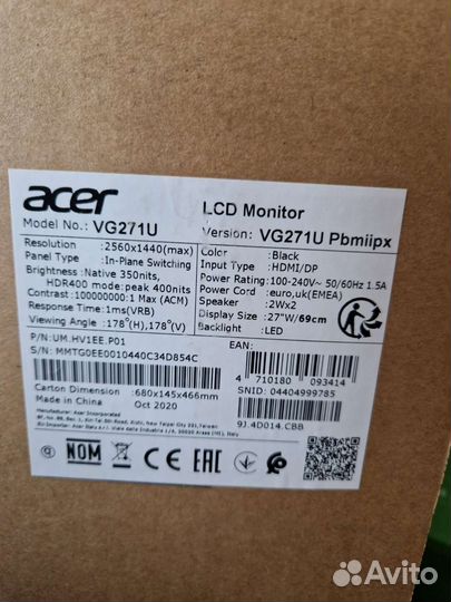 144гц монитор Acer 27, 2k, 2к, vg271u pbmiipx, hz