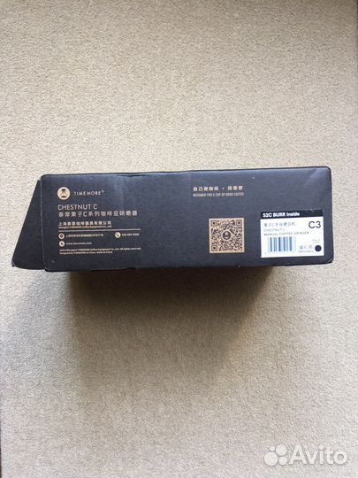 Кофемолка жерновая Timemore Chestnut C3