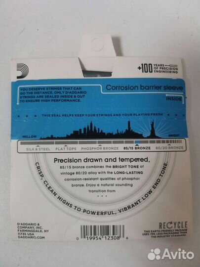 Струны для акустической гитары D'Addario