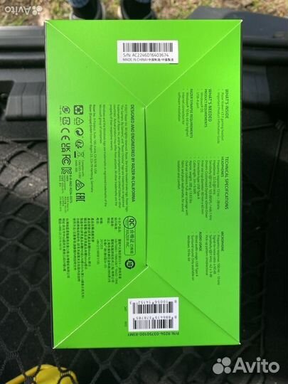 Наушники Razer Kraken V3 X