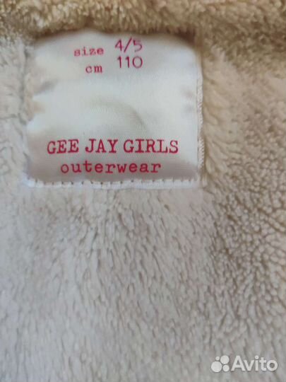 Куртка для девочки