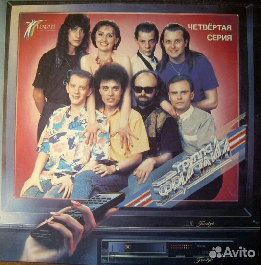 Виниловые Пластинки (LP) список