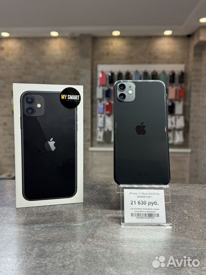 iPhone 11, 64 ГБ