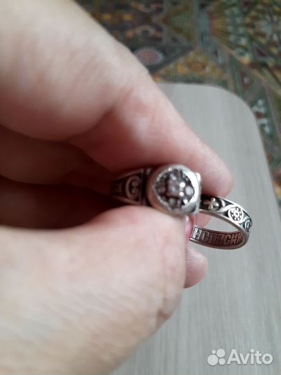 Серебро 925