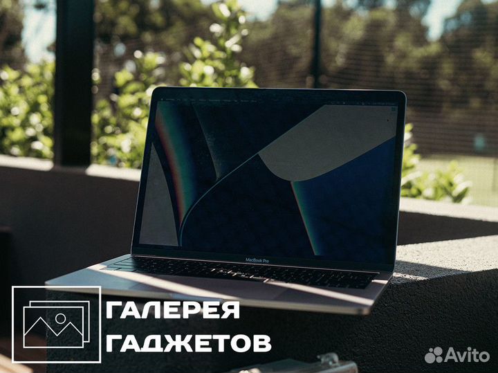 Галерея Гаджетов: техника будущего сегодня