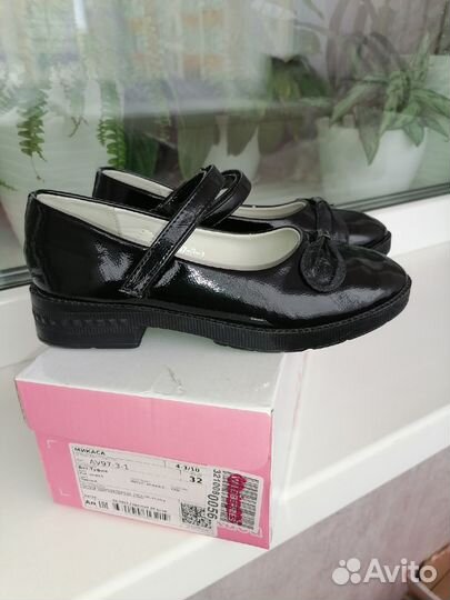 Туфли на девочку размер 32