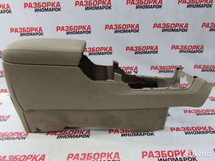 Консоль центральная для Nissan Murano 2 2008-2015